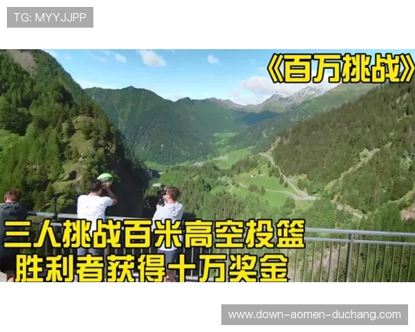 kok真人平台最新优惠活动，全面解析如何轻松赢取丰厚奖金