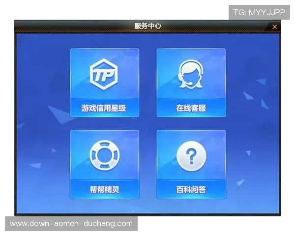 PA真人app官网官方平台介绍，提供最全的游戏资源与专业客服支持服务