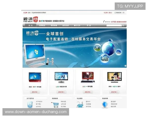 AG视讯官方官网下载平台安全稳定，提供最新版本游戏下载与安装指南