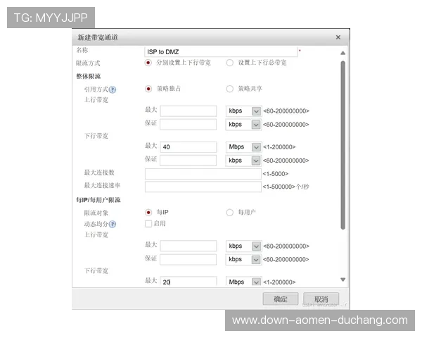 K8视讯网址最新更新地址，确保用户安全畅玩各种热门在线游戏和直播娱乐内容