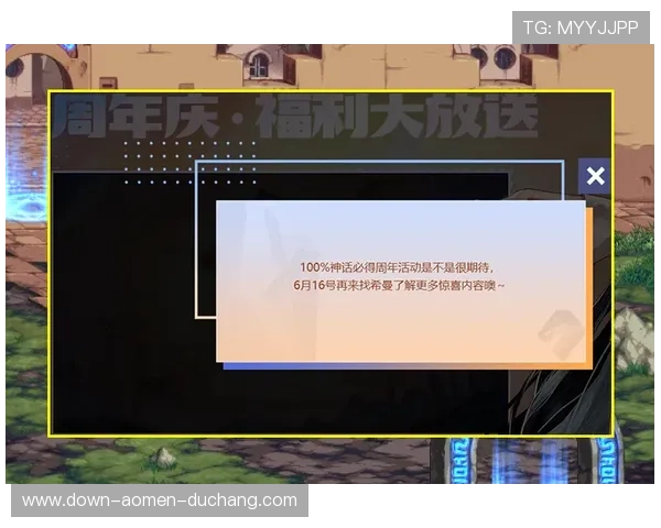 J9真人版游戏中的隐藏彩蛋与秘密任务详尽揭秘助你轻松发现新内容