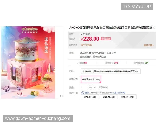 凯发旗舰厅真人平台优惠福利与会员制度全面介绍