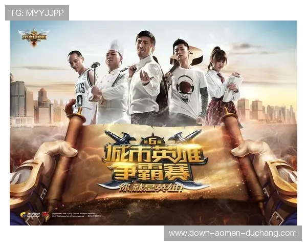 利来ag官方入口多渠道支持，方便玩家随时随地登录游戏享受精彩赛事和丰富奖励